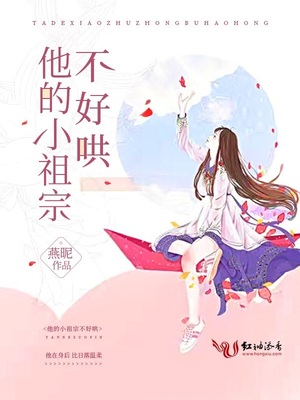 婴儿奶粉排行榜前十位